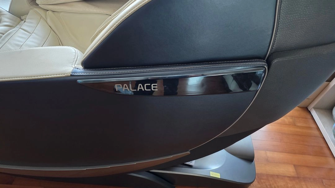 바디프랜드 Palace 안마의자 이미지