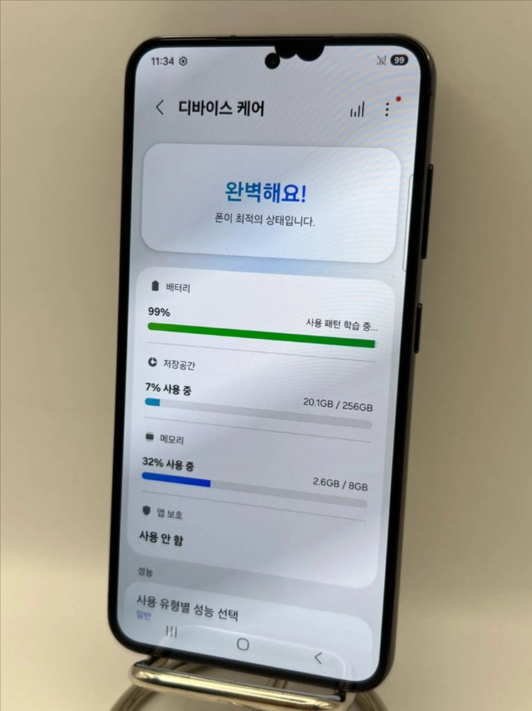 갤럭시S23 256G 블랙 B급!이체시31.5만 이미지