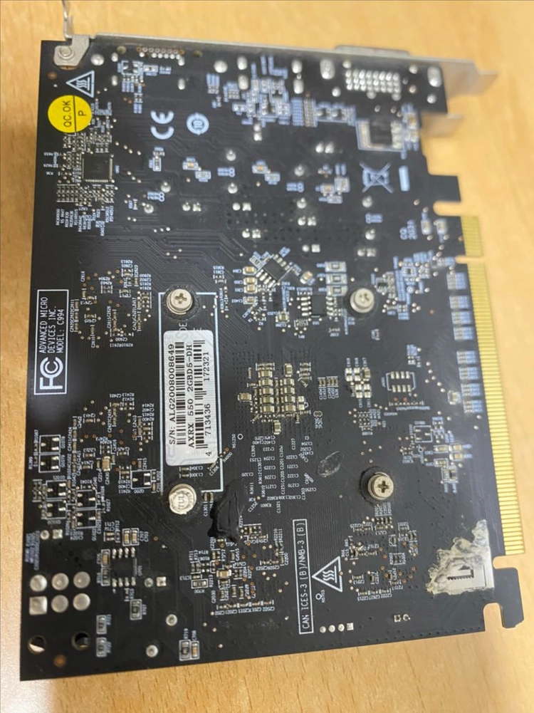 RX550 2GB 팔아요 이미지