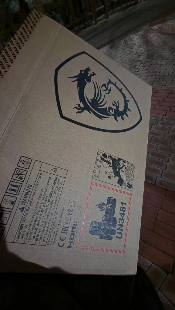 msi sword 17 hx b13v 겜트북 이미지