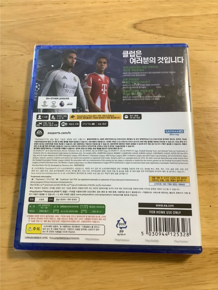 PS5 FC26 / 미개봉 이미지