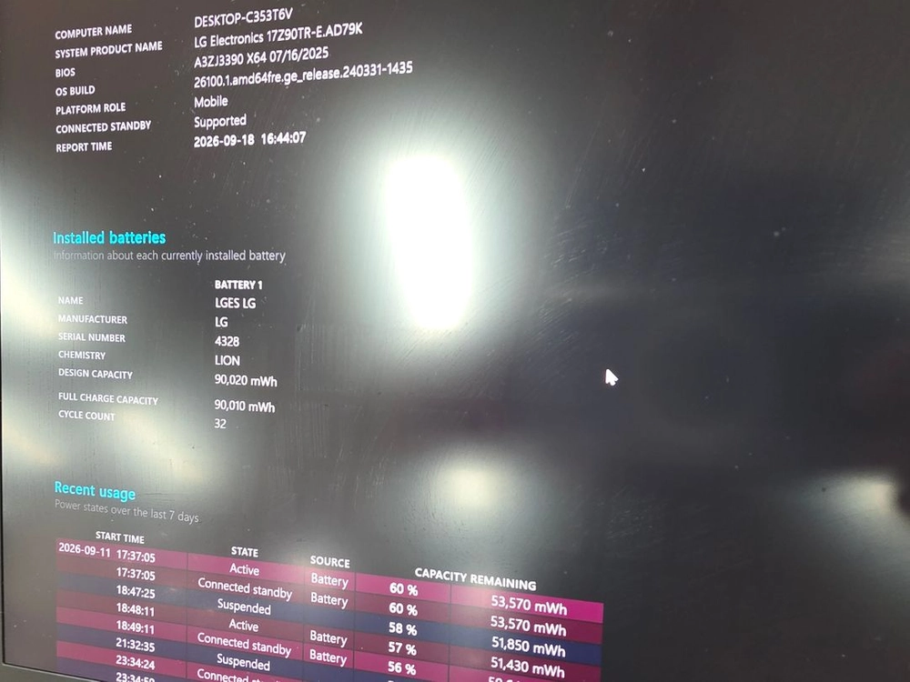 2026 그램 프로 17 [U7-255H / 32G / RTX5050] 17Z90TR-ED79K 이미지