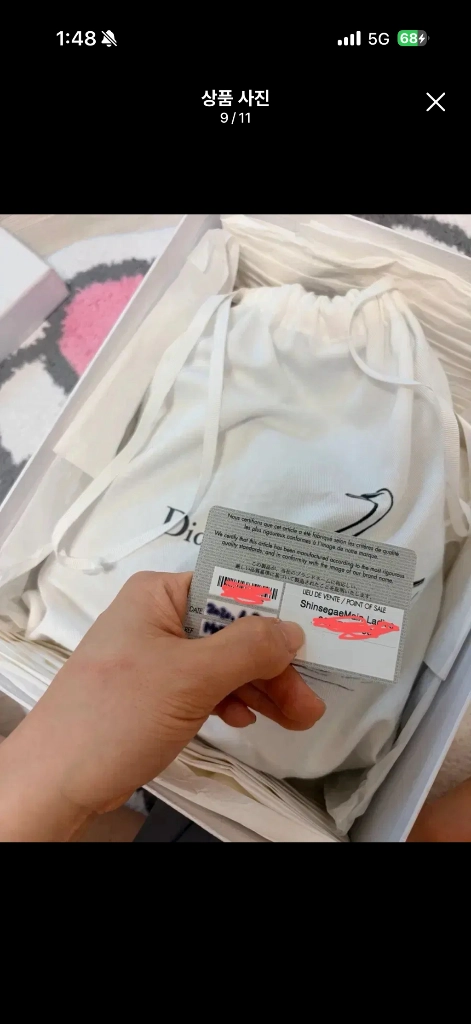 디올 레이디백 미니 페이던트 블랙 이미지
