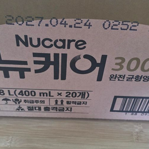 환자식 뉴케어 300TF 이미지