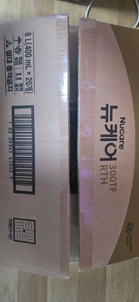 환자식 뉴케어 300TF 이미지