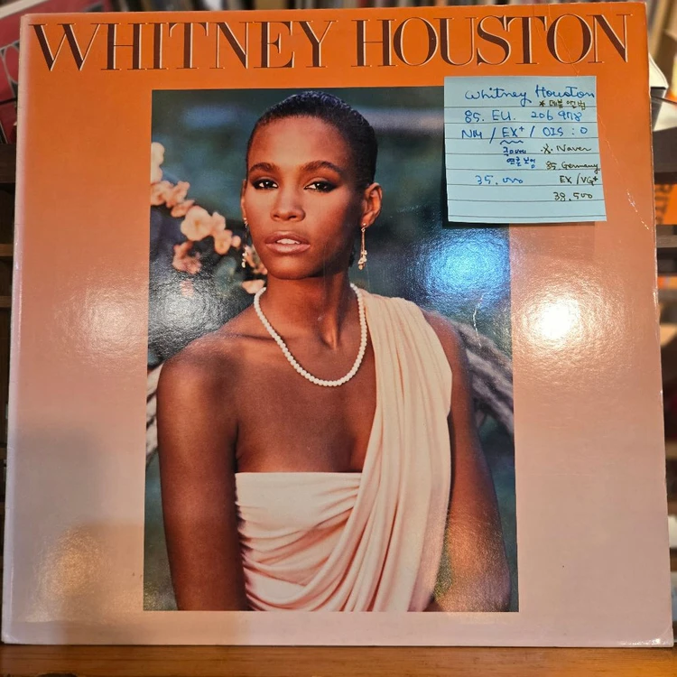 Whitney Houston.데뷰앨범.85.EUNM/EX+.LP 이미지