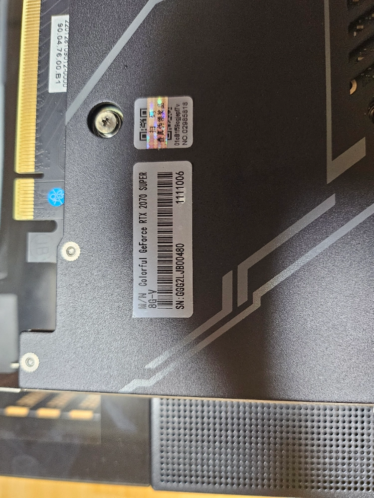 컬러풀 RTX2070Super 판매합니다 이미지