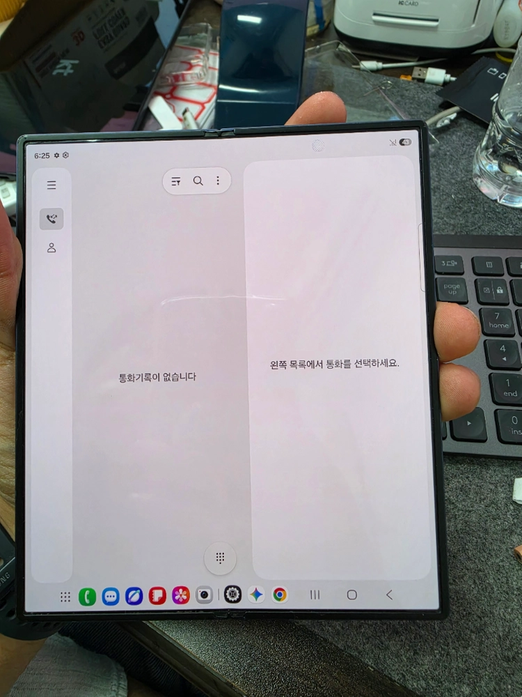 (5293)갤럭시z폴드6 256 판매 이미지