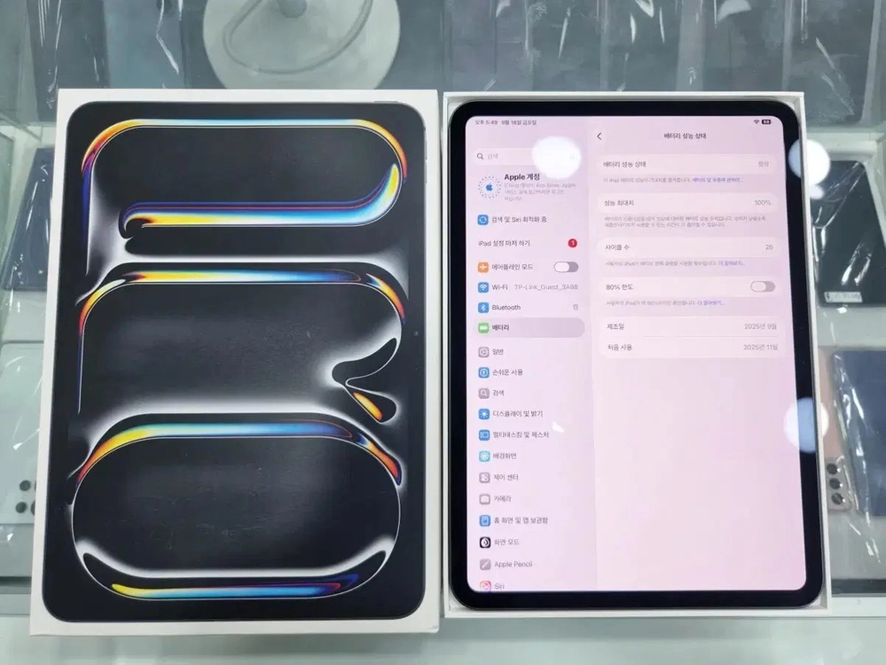 아이패드 프로 11 M5 스페이스블랙 256GB WIFI,애플펜슬 USB-C팝니다. 이미지