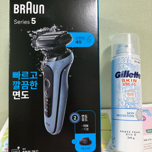 브라운 면도기 시리즈5 정밀트리머 포함 + 질레트 스킨 쉐이브 폼(245g) 이미지
