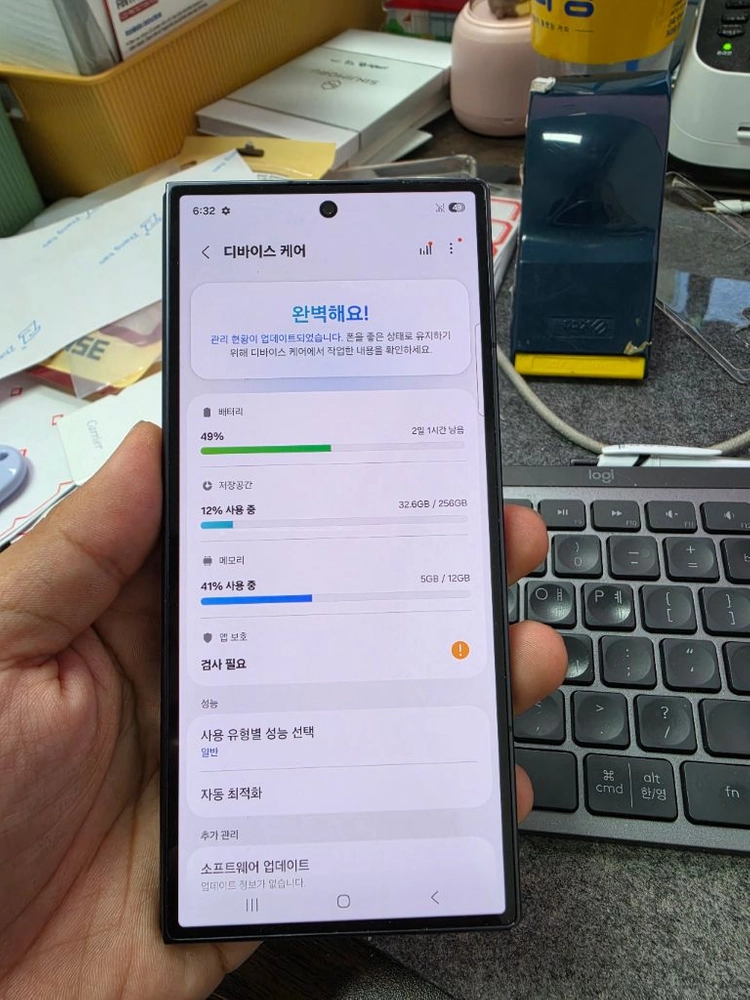 (9671)갤럭시z폴드7 256 판매 이미지