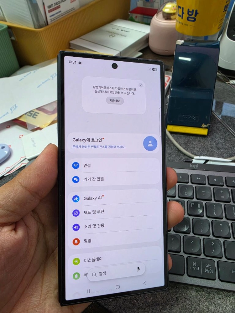 (9671)갤럭시z폴드7 256 판매 이미지