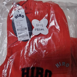 히로 코듀로이 조거팬츠 120 이미지