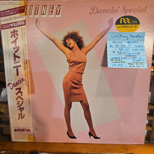Whitney Houston.dancin special.86.JP.12싱글.NM-/NM.민트급LP 이미지