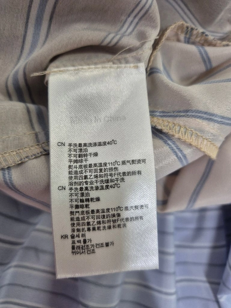 maje 마쥬 롱원피스 이미지