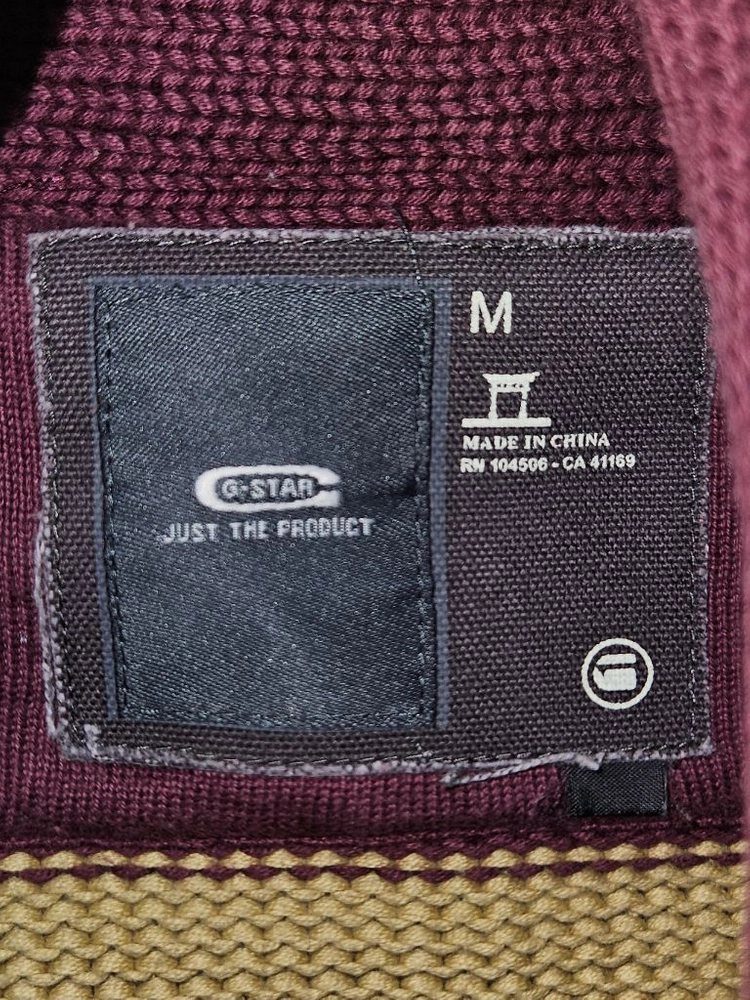 G-STAR RAW 지스타로우 숄카라 가디건 니트 스웨터 오리지널 M 이미지