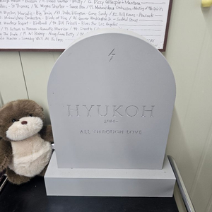 혁오 lp 박스셋 이미지
