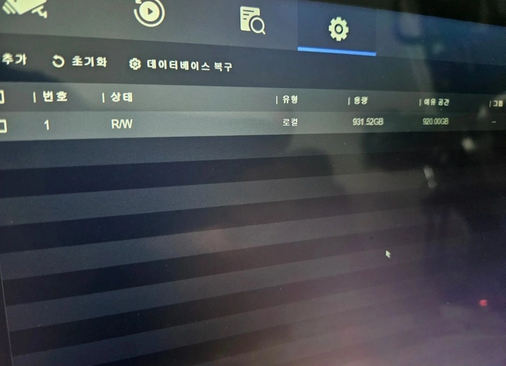 8채널 4K NVR 1T hdd 이미지