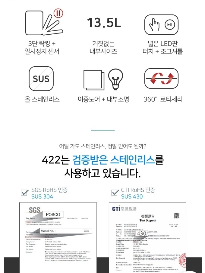 택포) 진짜 올스텐 에어프라이어+기본, 추가구성품+덤 이미지