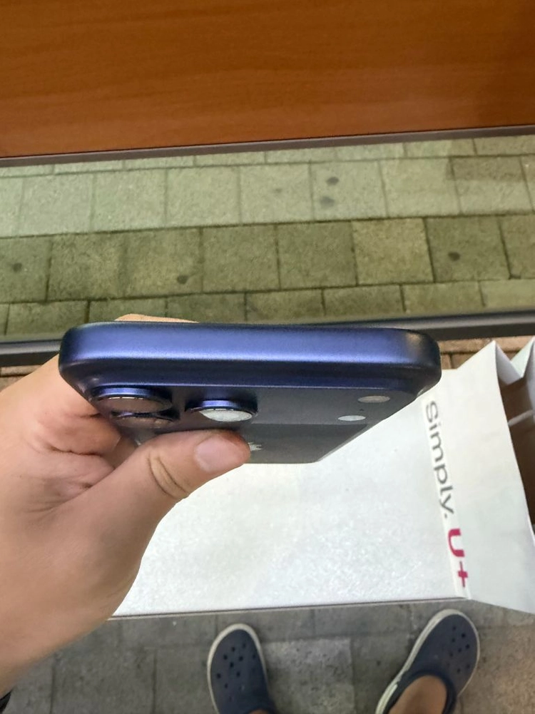 아이폰17프로맥스 256기가 팝니다 이미지