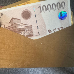 신세계 상품권 10만원권 이미지