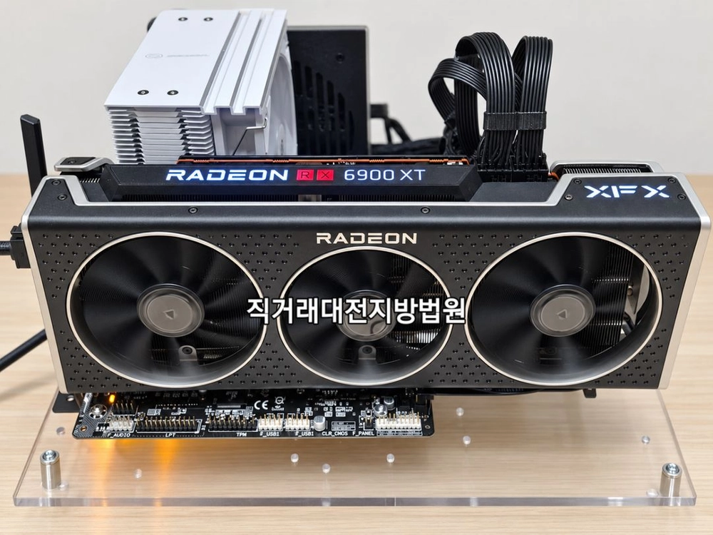 XFX RX6900XT MERC 319 AMD 최상급 그래픽카드 RTX 3080 Ti - 3090 - 안심되는 중고거래