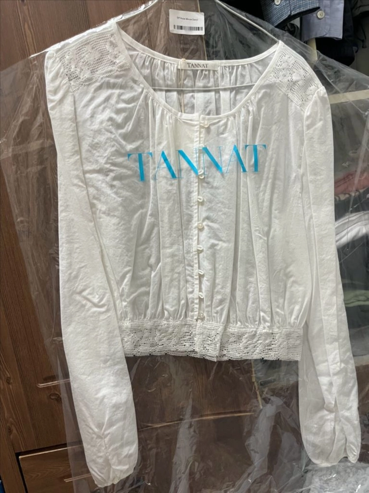 타낫 Poise blouse (ivory) 포이즈 블라우스 새상품 이미지