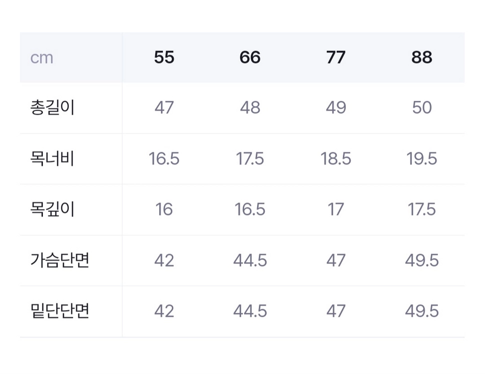 아뜰리에마졸리 캐시100 뷔스티에(77~88) ㅡ새상품 이미지