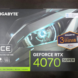 [풀박스/보증27년] 기가바이트 RTX 4070 SUPER 이글 OC ICE 12G (화이트) 이미지