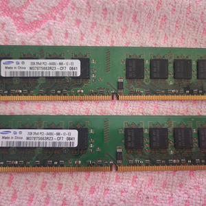 삼성 DDR2 2GB 메모리 2개 세트 팝니다. 이미지