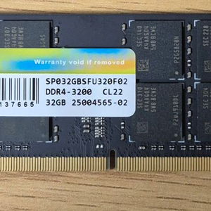 DDR4 32GB 메모리 이미지