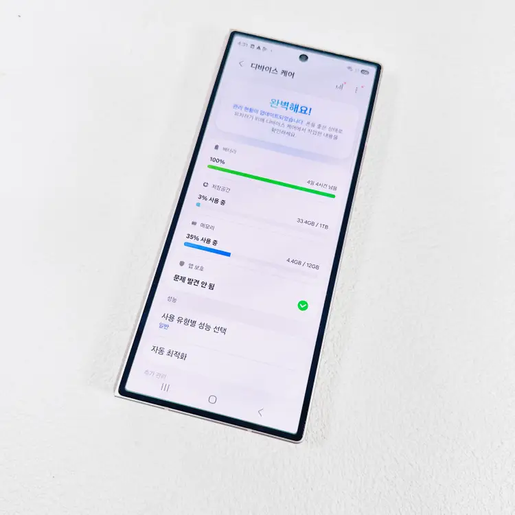 초대용량/레어컬러] 자급제 갤럭시폴드6 핑크 1테라 89만 이미지