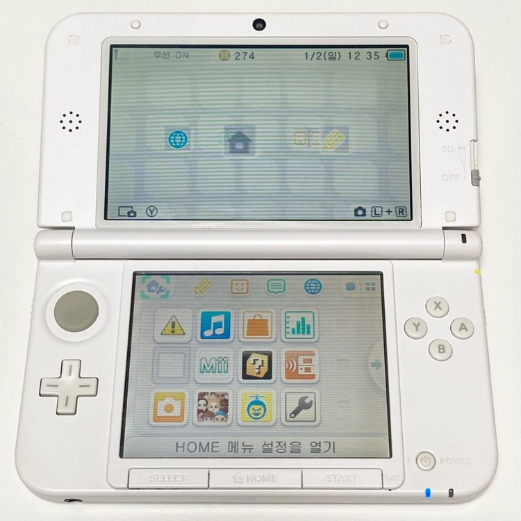 닌텐도 3DS XL 화이트 구큰다수 기기 단품 - 안심되는 중고거래