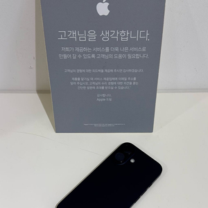 [미사용] 아이폰 16 128기가 블랙 이미지
