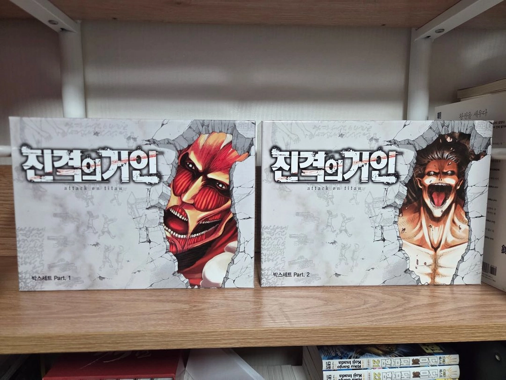 (새제품 박스판 추억의 만화책)진격의 거인 전권 완결, 리바이 1-2 - 안심되는 중고거래