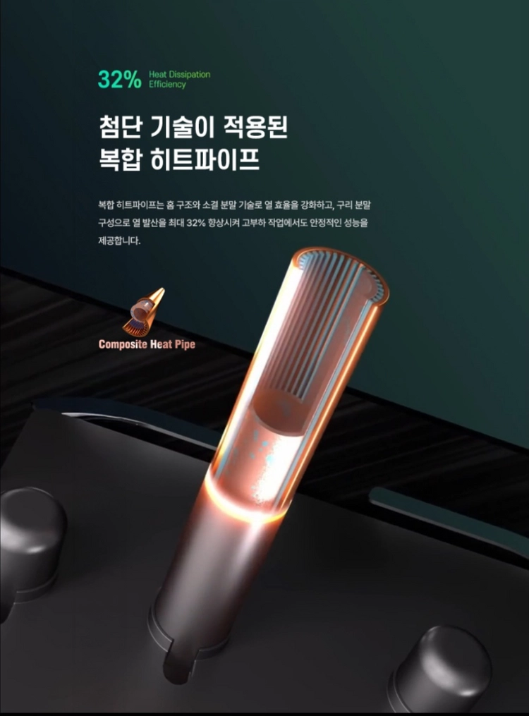 (미개봉) 이엠텍 RTX 5070 Ti GAMINGPRO D7 16GB 이미지