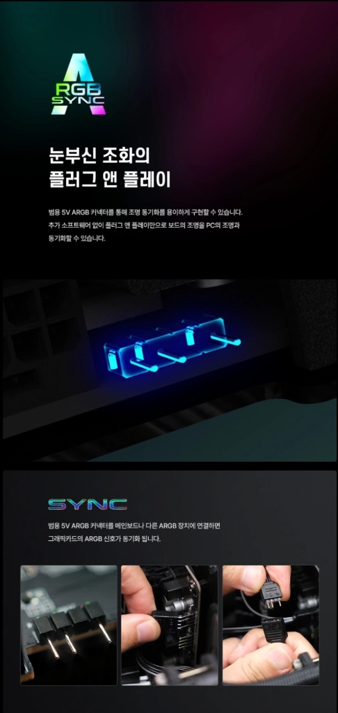 (미개봉) 이엠텍 RTX 5070 Ti GAMINGPRO D7 16GB 이미지