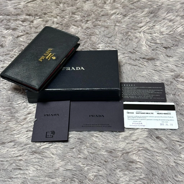 [풀구성] 프라다 사피아노 반지갑 블랙 이미지