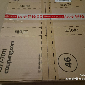 미개봉 HP 오멘 15 Shadow Black 라이젠7, RTX5060, 1TB, 24GB 게이밍 노트북 이미지