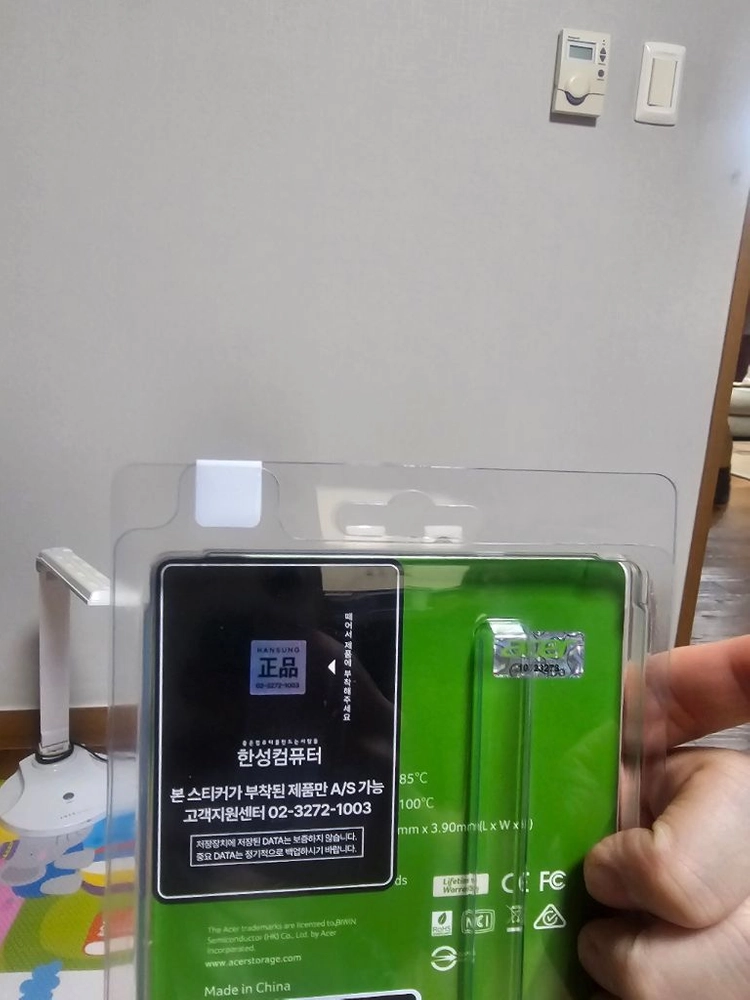 acer ddr5 4800 16기가 램 미개봉 x 2 이미지