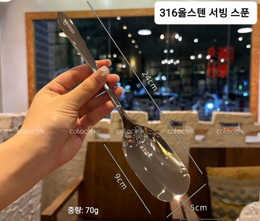 316 올스텐 서빙 스푼 2개 세트 (새상품) 이미지