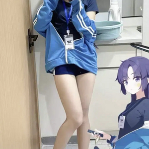 블루아카이브 체육복 유우카 코스프레ㅣ체유카 블아 미소녀 이미지
