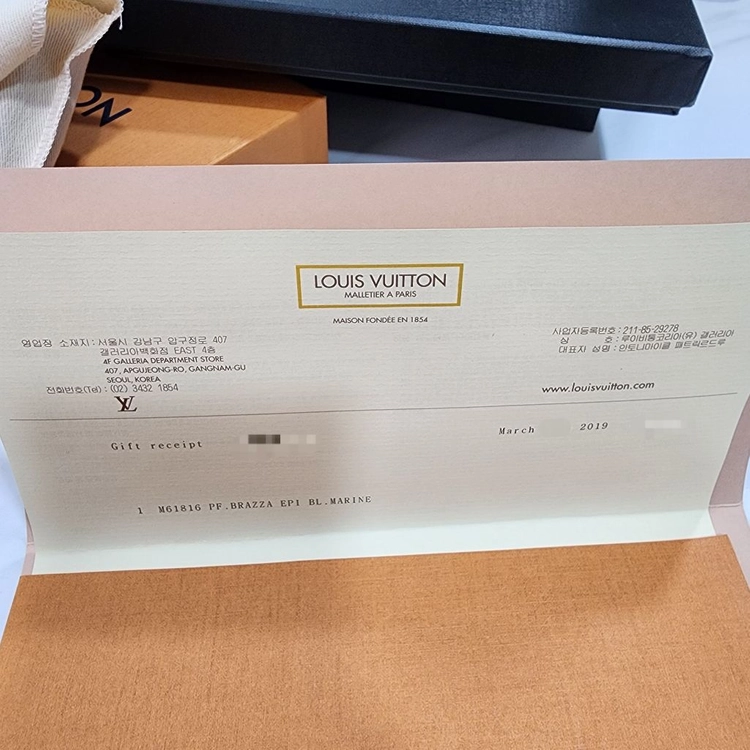 [갤백 풀셋/새상품] 루이비통 에피 브라짜 월릿 장지갑 (단종 컬러 블루 마린) 이미지