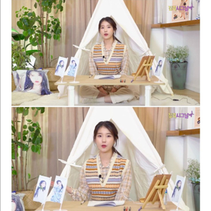 가격내림,아이유착용:)유라고 자카드 베스트 이미지