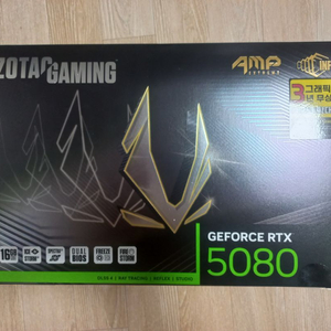 zotac rtx 5080 amp infinity 이미지