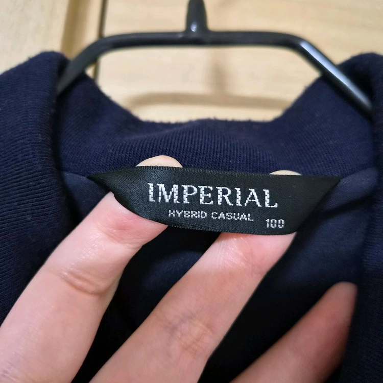 임페리얼(IMPERIAL) 멀티 셔링 집업 베스트 이미지