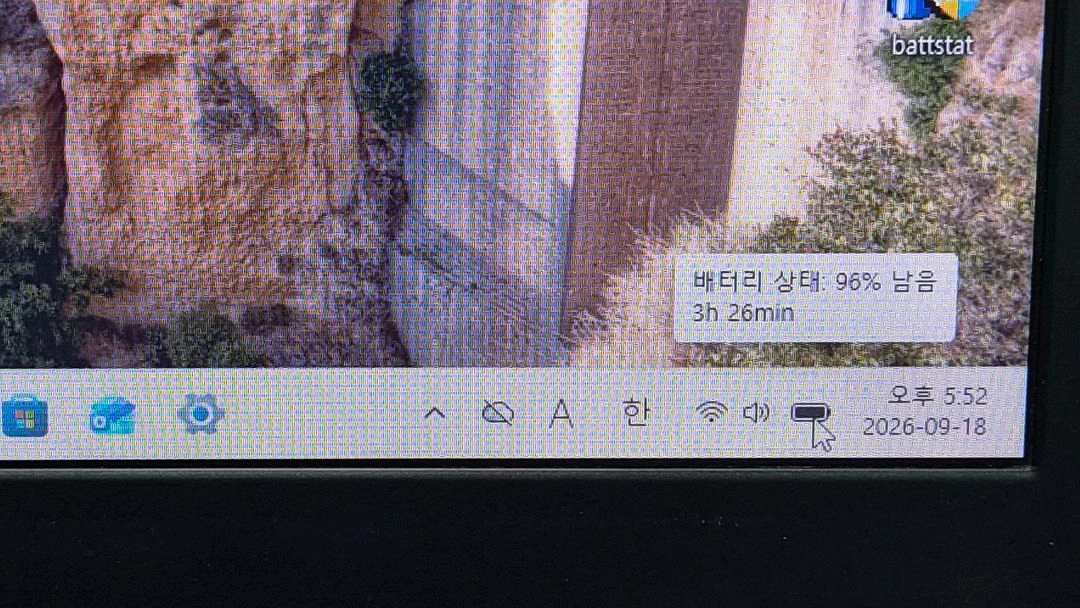 삼성 NT531U4E i5-3세대 A급 노트북 SSD128GB 램8GB 이미지