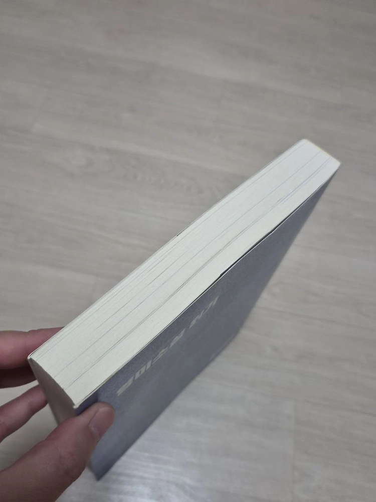 전공영어 영미소설 읽기.정가34000.영어 공부.영어원서 이미지