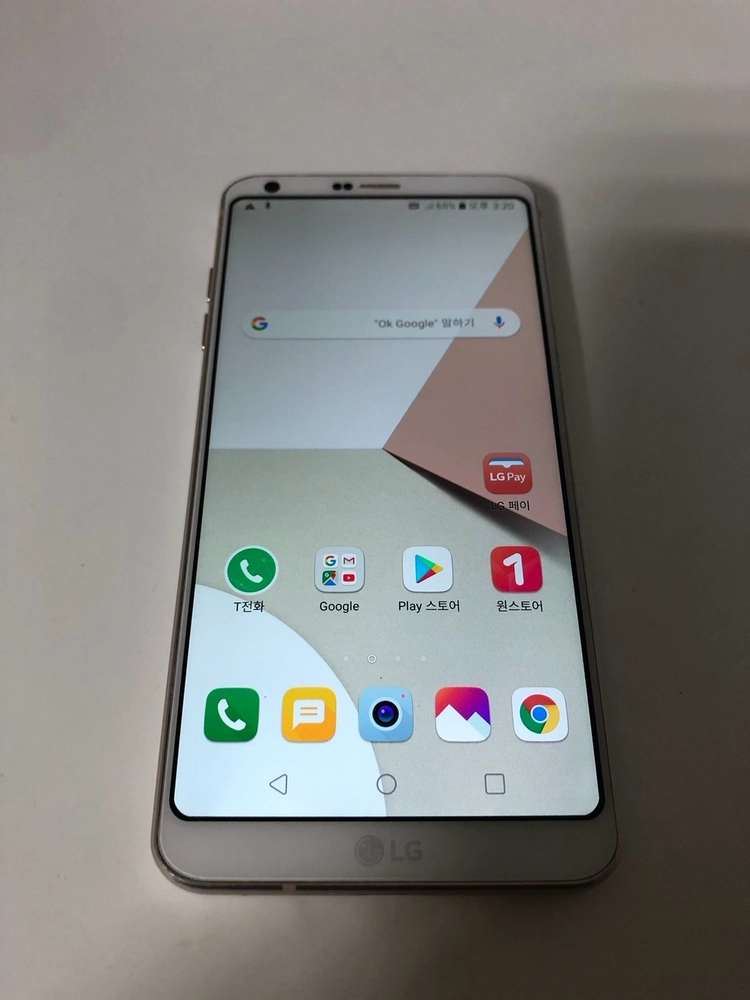 LG G6 화이트 기기 판매(00977) - 안심되는 중고거래