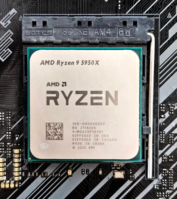 라이젠9 5950X 게이밍 AMD CPU 이미지
